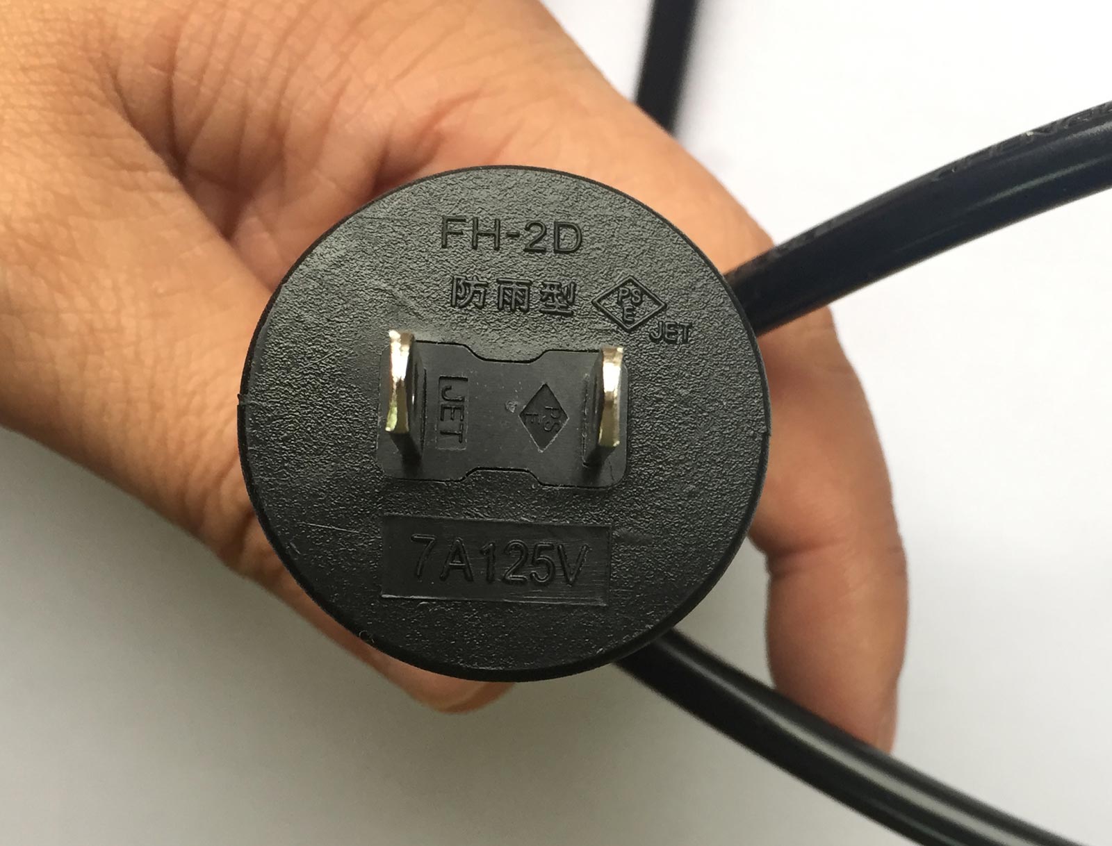 Japan-Power-Cord-2-Wire-Outdoor-Waterproof-Plug-1.jpg